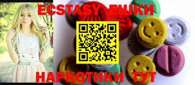 гидропоника Кандалакша