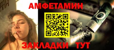 МДМА Заводоуковск