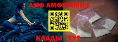героин Жуковский