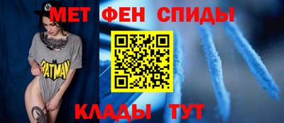 МДМА Заводоуковск
