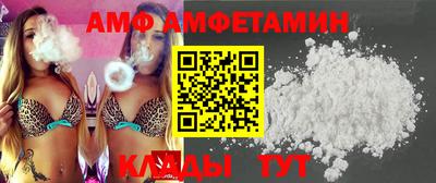героин Жуковский