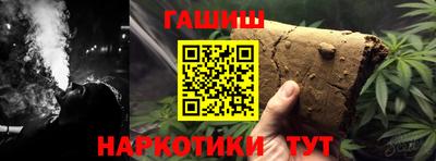 МДМА Заводоуковск