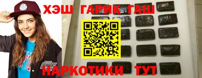 меф VHQ Апрелевка