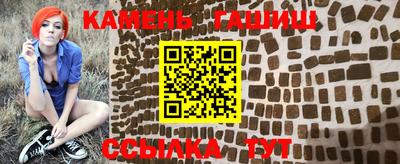 МДМА Заводоуковск