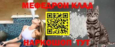 героин Жуковский
