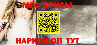 героин Жуковский