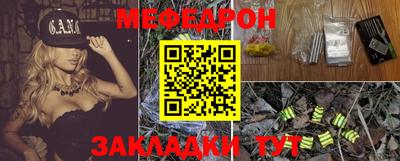 амфетамин Заволжье