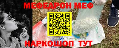 героин Жуковский